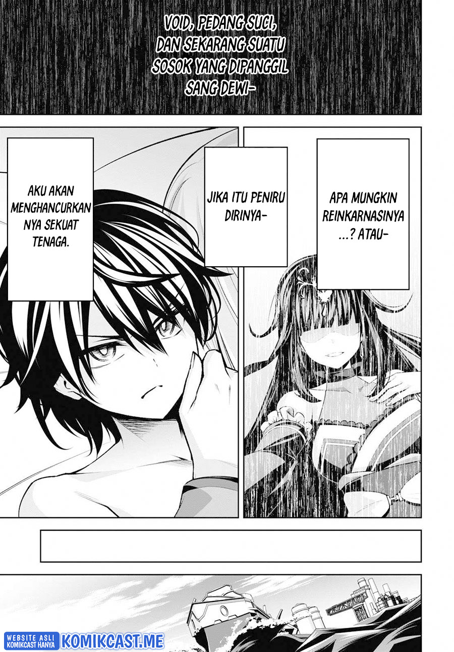 Demon’s Sword Master of Excalibur School